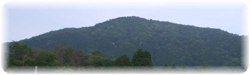 笹ヶ岳